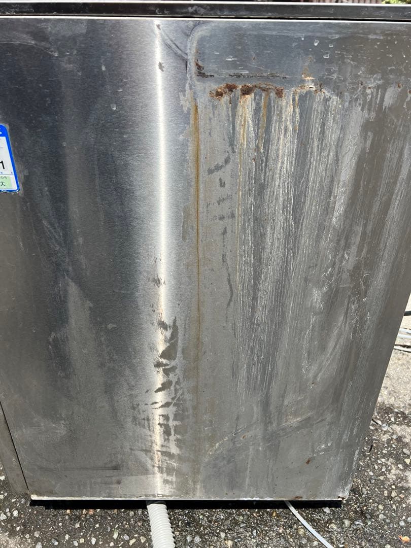 大和冷機工業業務用食洗機