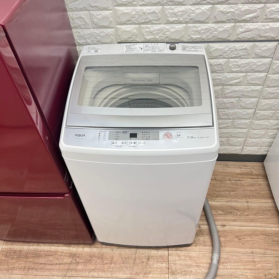 お得なセット売り　AQUA冷蔵庫168L&洗濯機7.0ｋｇ　✨✨