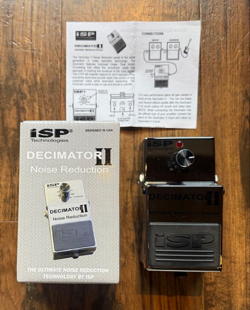 ISP DECIMATOR II ノイズリダクションペダル