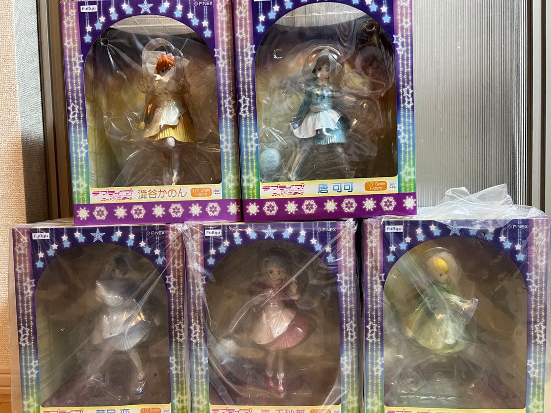 ラブライブスーパースター フリューフィギュア