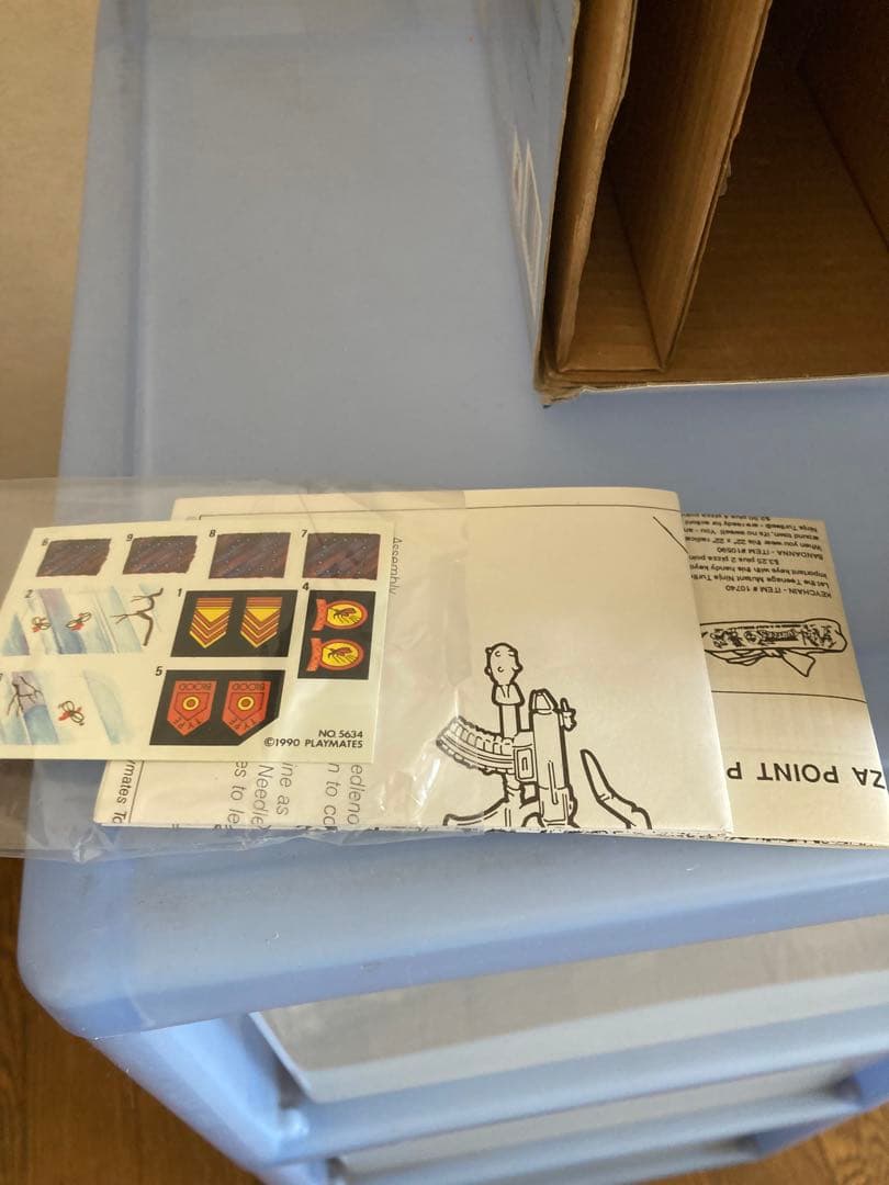 TMNTミュータントタートルズ フィギュア　2点セット。