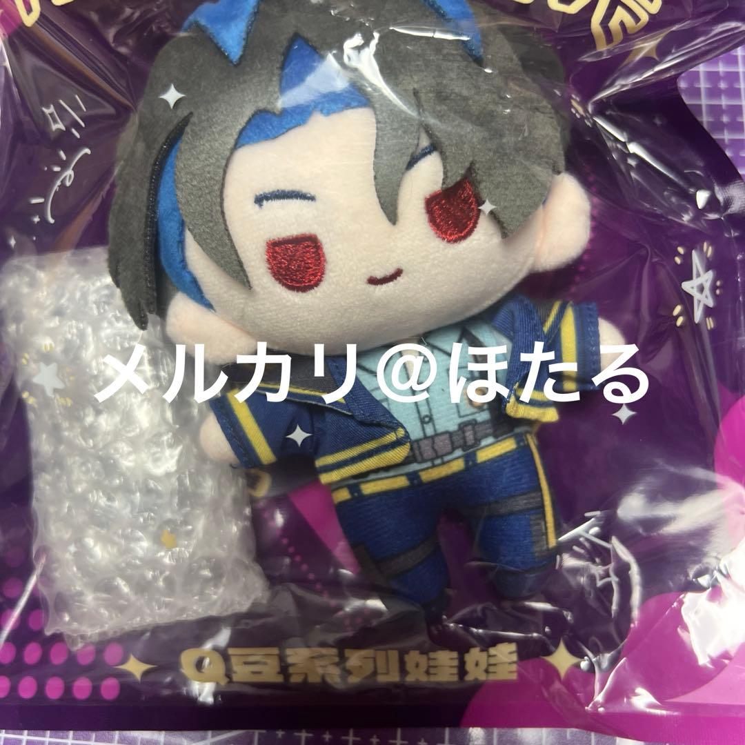 パラライ　中国　气球暖暖星　 獄LUCk ぬいぐるみ　ステッカー　犬飼　憂人