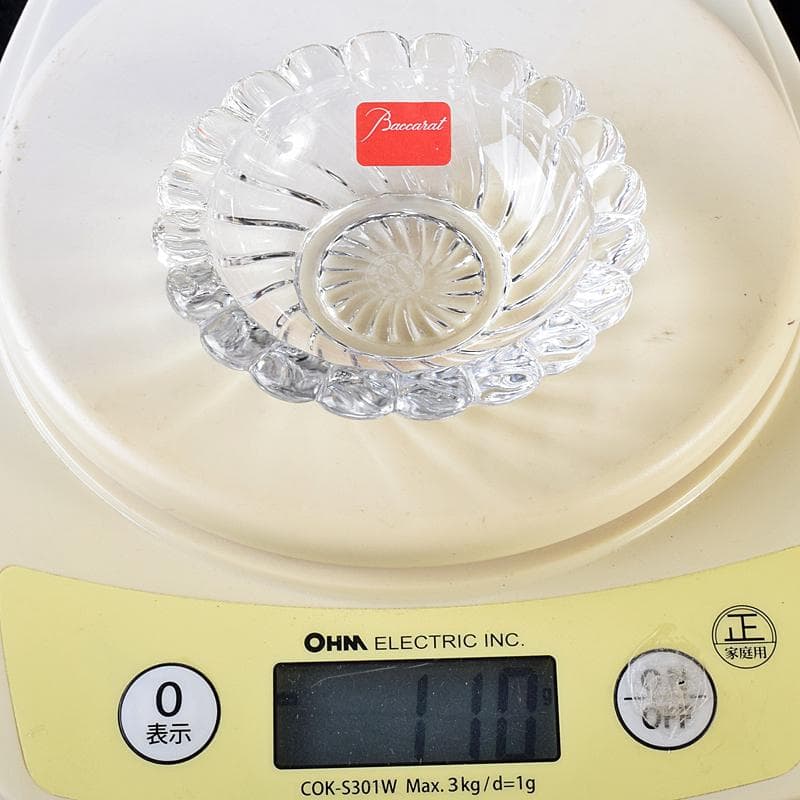 Baccarat　バカラ　クリスタルガラス　小鉢　小皿　C　R8670