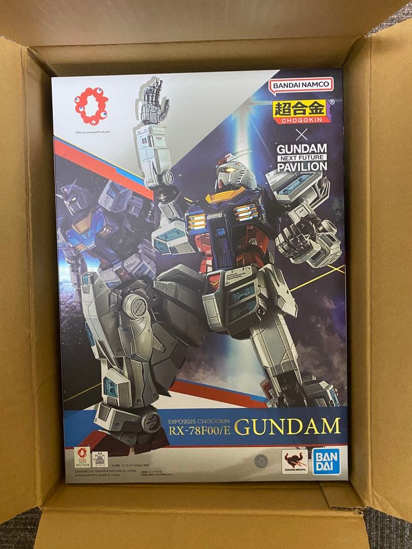 ☆ 新品 未開封☆ EXPO 2025 超合金 RX-78F00/E ガンダム