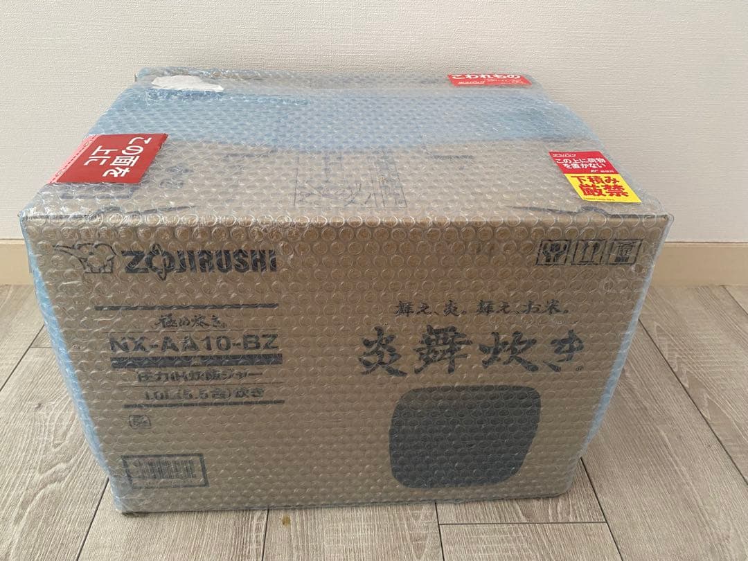 【ENIHA】象印 NX-AA10-BZ 炊飯器 1.0L