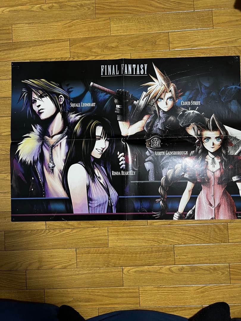 ファイナルファンタジー　ポスター　9枚セット