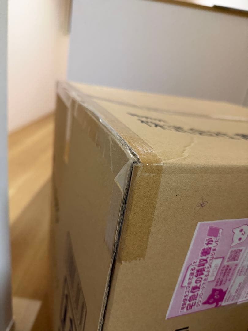 等身大コダック 正規品 ポケモンセンター ぬいぐるみ ポケットモンスター