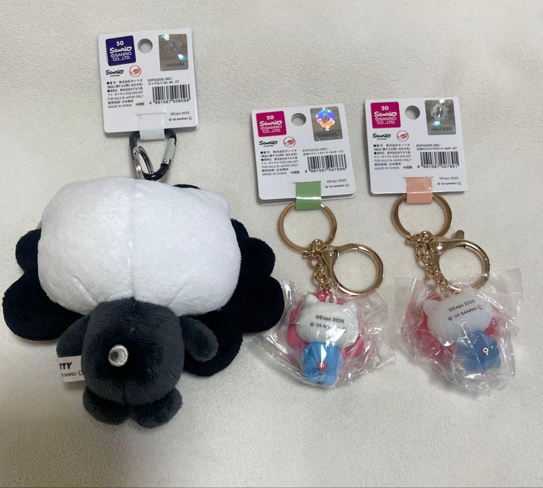 サンリオミャクミャクBCブラックと立体キーホルダー(キティセット)