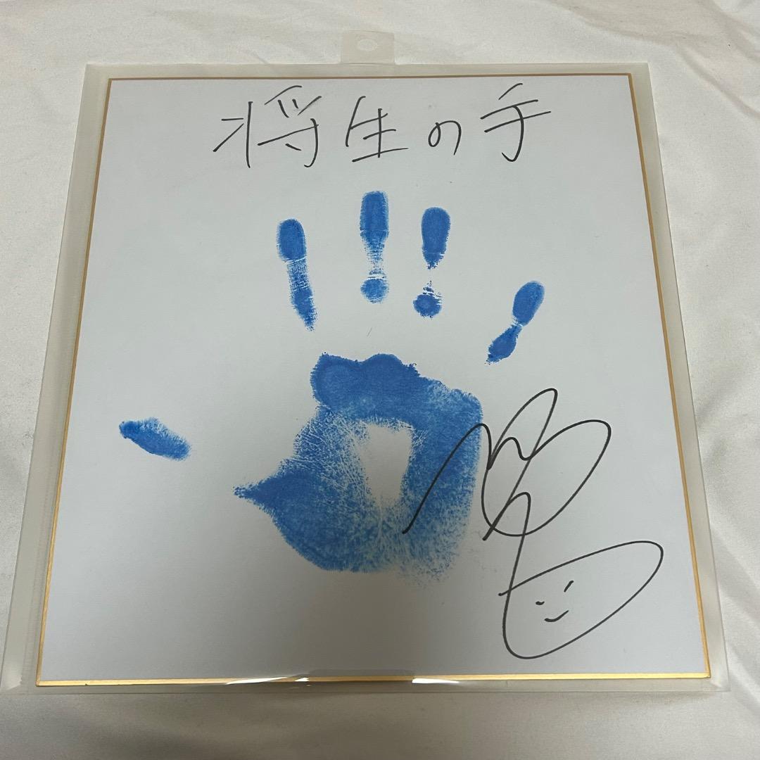 chie910様 リクエスト 2点 まとめ商品