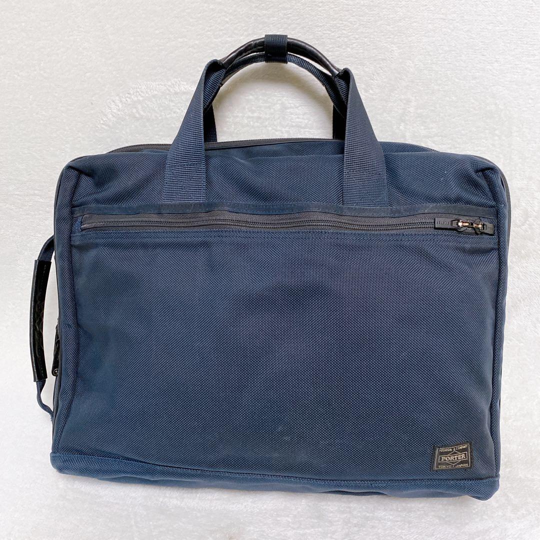 PORTER ポーター　STAGE ステージ　3WAYブリーフケース　ネイビー