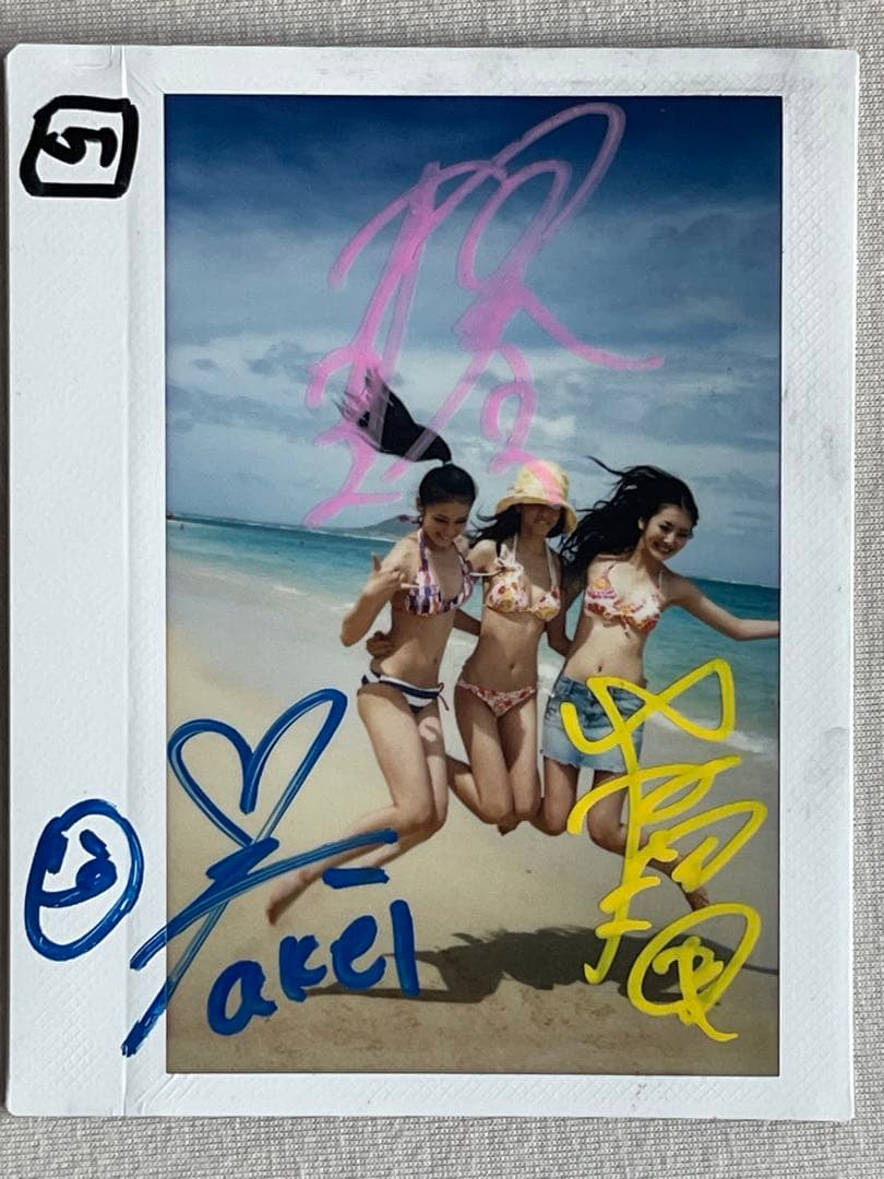 武井咲、桐谷美玲、波瑠、直筆サイン入りチェキSeventeen 2009年　水着