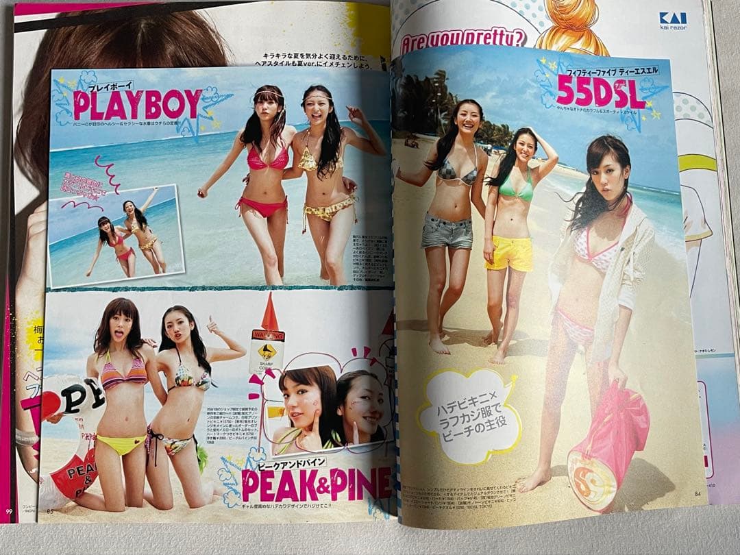 武井咲、桐谷美玲、波瑠、直筆サイン入りチェキSeventeen 2009年　水着