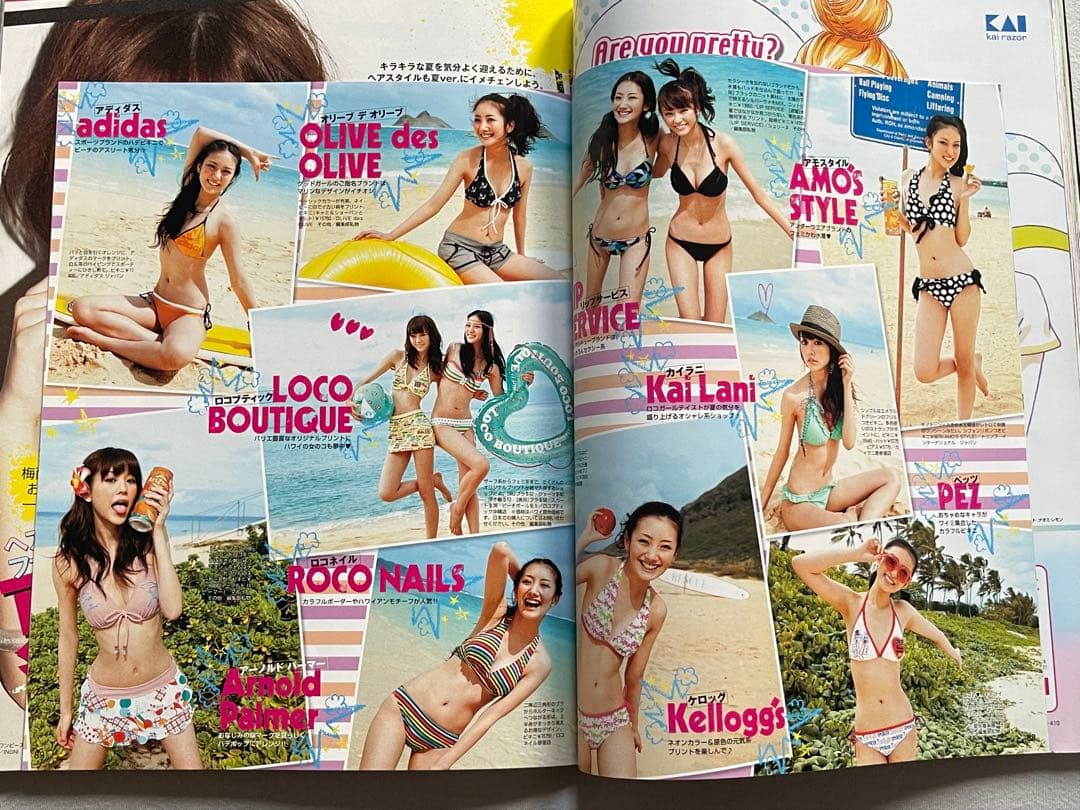 武井咲、桐谷美玲、波瑠、直筆サイン入りチェキSeventeen 2009年　水着