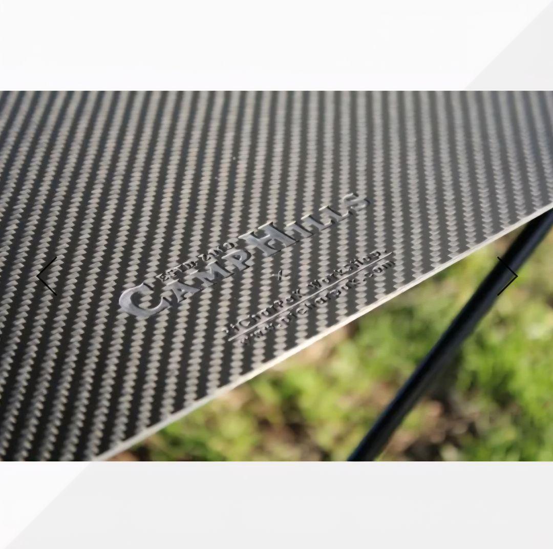 【未使用】 カーボンテーブルトップ ケースセット