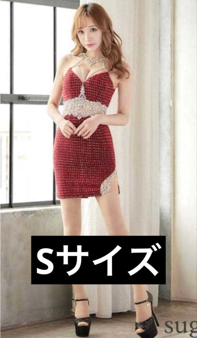 [エンジェルアール AR]Sサイズ