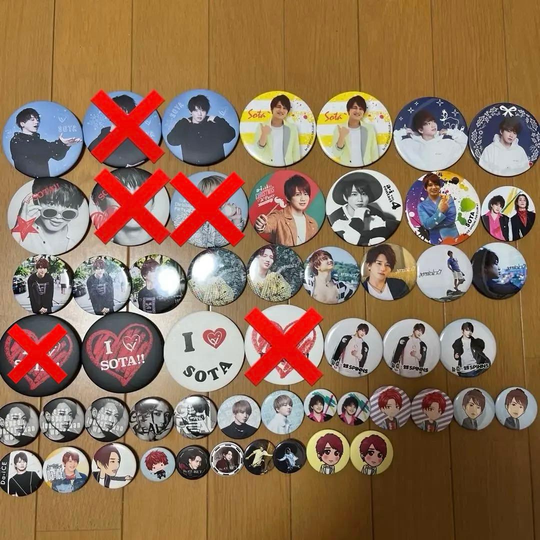 花村想太 缶バッジ