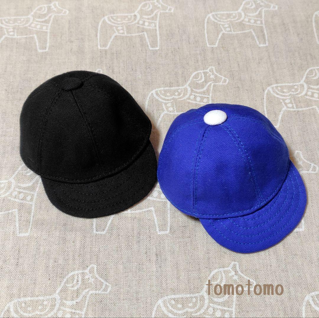 SAY☆715ページです。