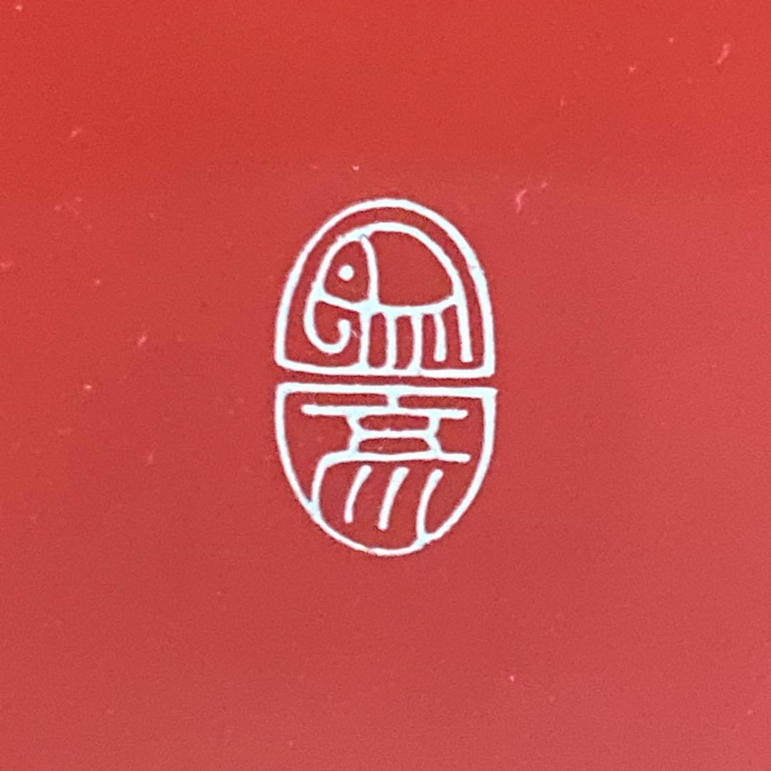 京都 平安象彦 菊 銘々盆 菓子皿 漆器 10客 共箱 菓子器 茶道具 懐石