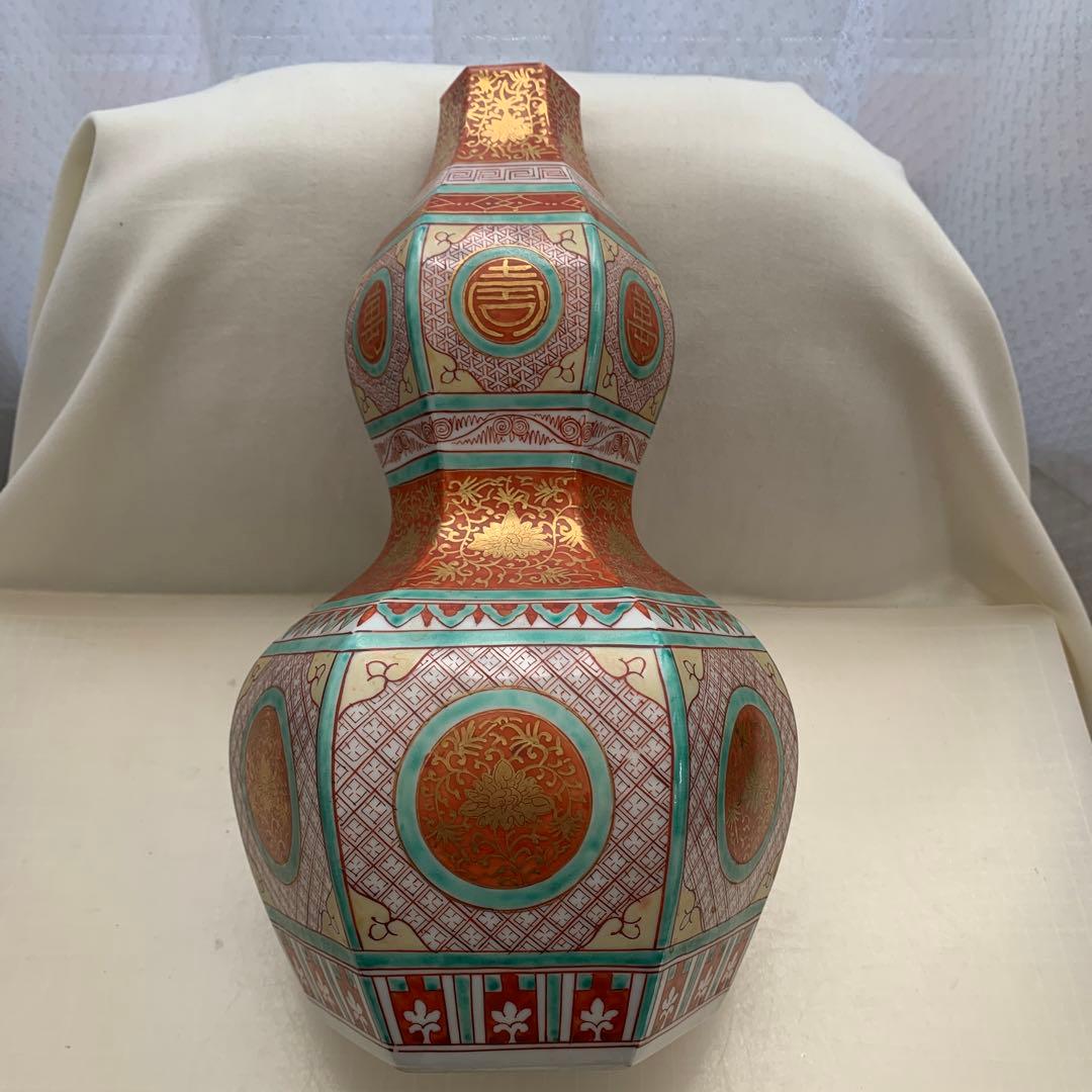 ◉本日限定◉ 九谷　陶源　徳利　赤絵