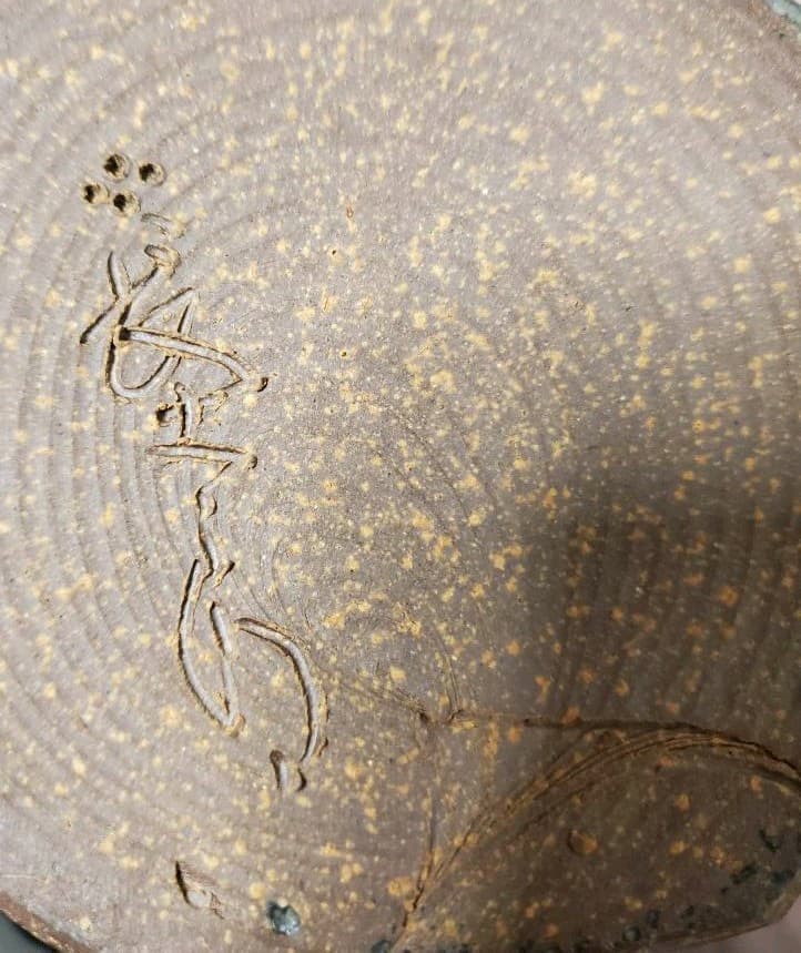 備前焼　大きめ　花器　長太郎