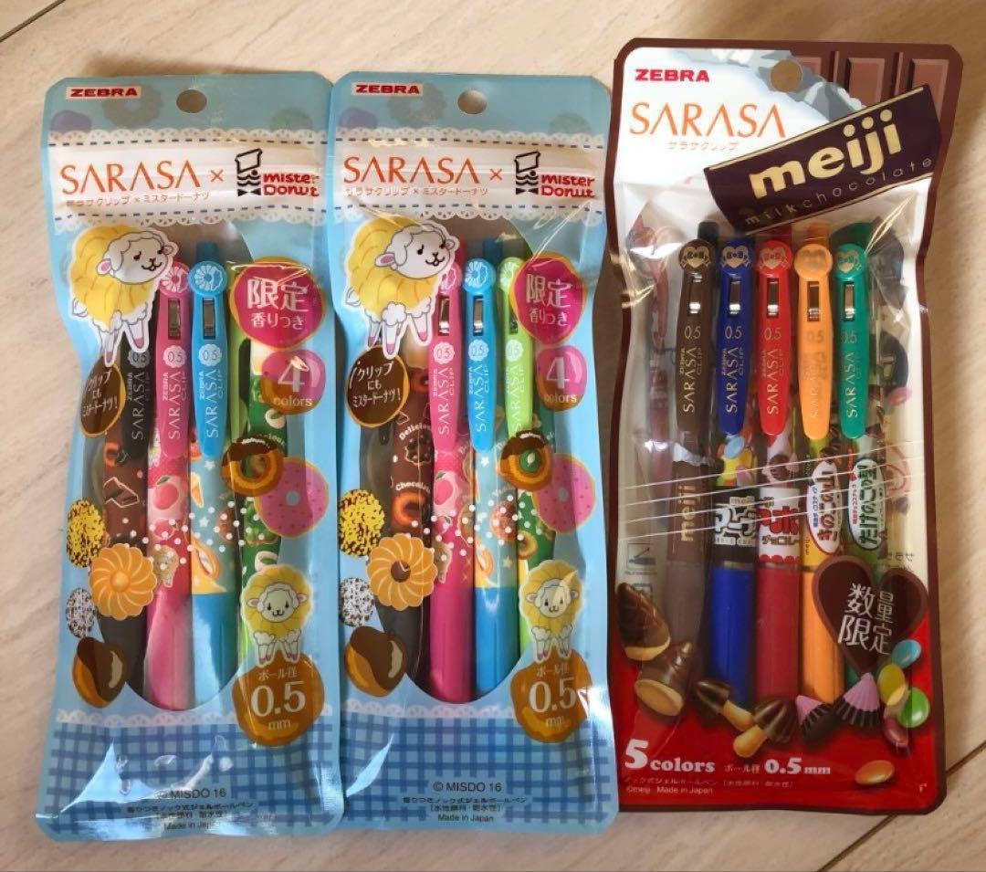 サラサクリップ　SARASA 【限定】香りつき　明治　ミスタードーナツ