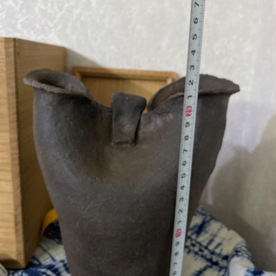 人間国宝　金重陶陽　備前　花入