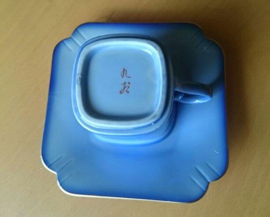 九谷焼　コーヒーカップ&ソーサー　4客セット