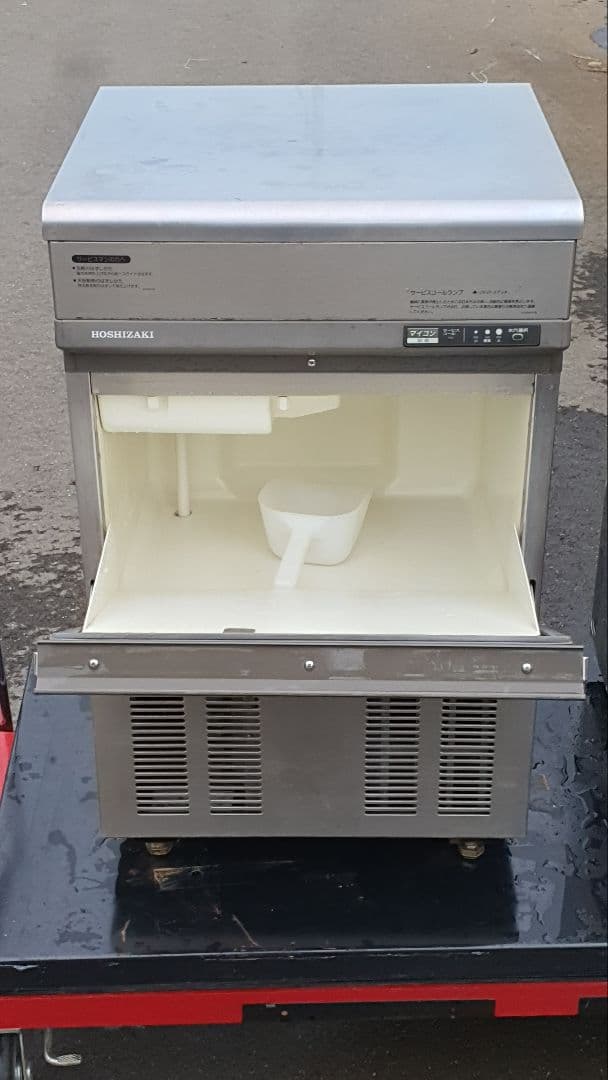 ホシザキ IM-35TL-1 業務用全自動製氷機