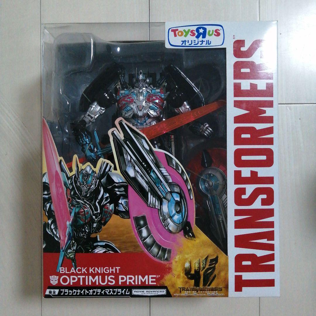 【新品・未開封】トランスフォーマー ブラックナイトオプティマスプライム