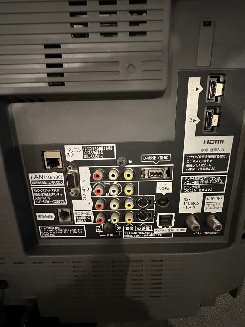 【極美品】Panasonic VIERA 32型テレビTH-L32X1-K