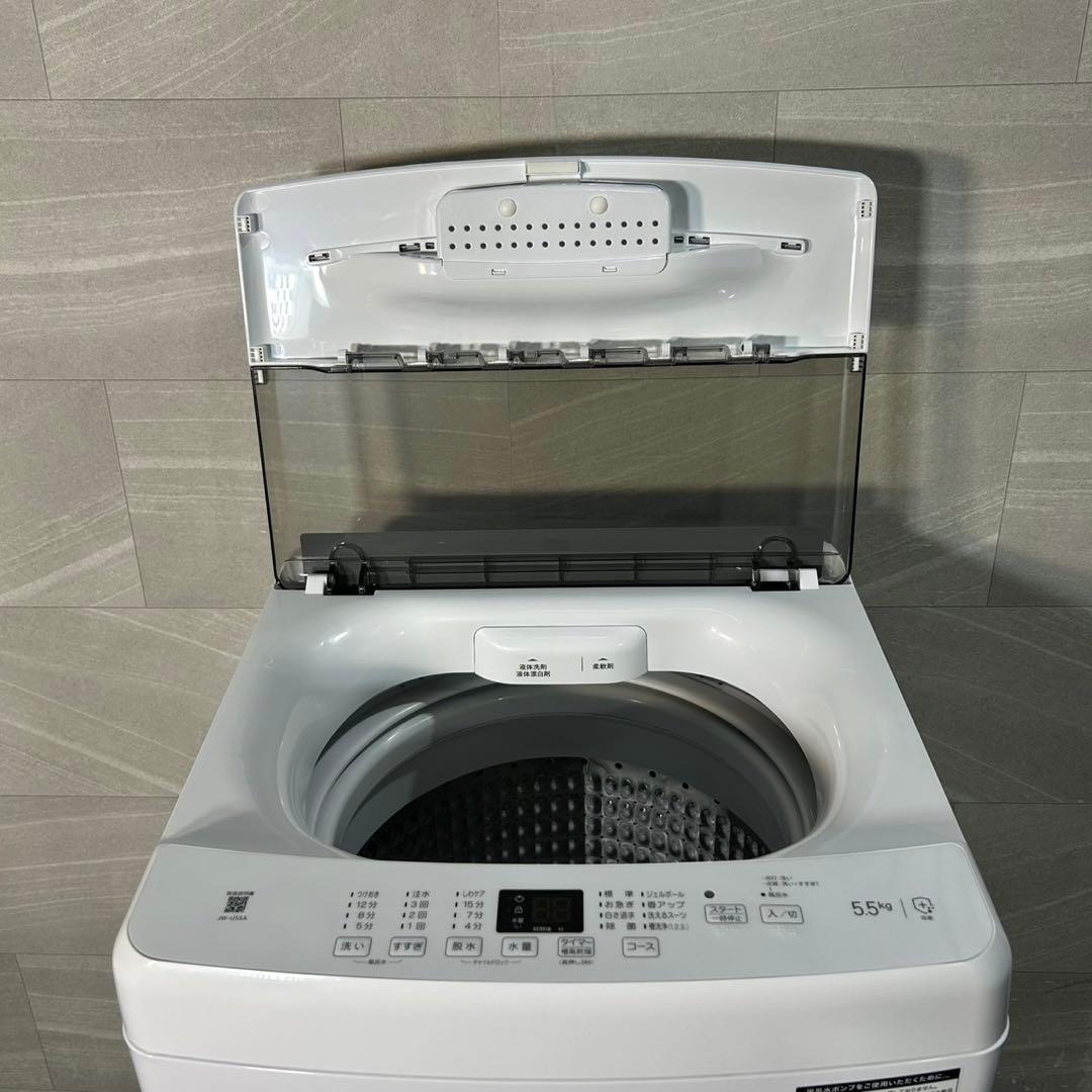 生活家電2点セット 2022年 冷蔵庫 洗濯機 お買い得 格安 d3988