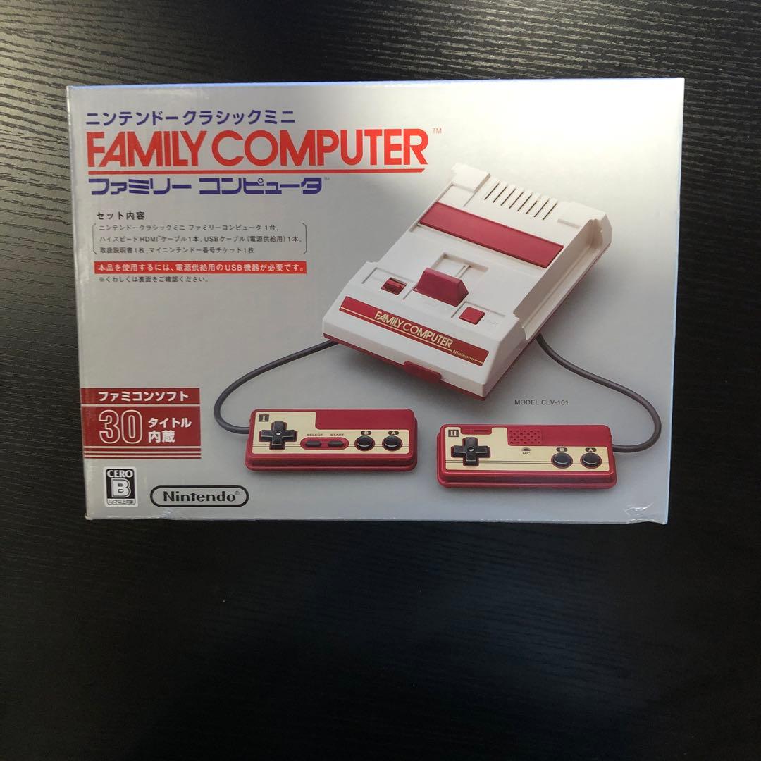新品未使用品 ニンテンドークラシックミニ ファミリーコンピュータ