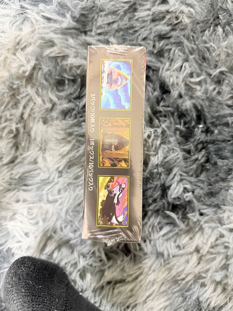 d*」様 ポケモンカード MEGA ドリームEX 10枚入りペリペリありシュリン