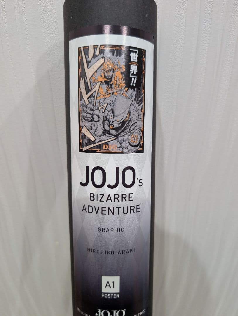 ジョジョ展　A1ポスター