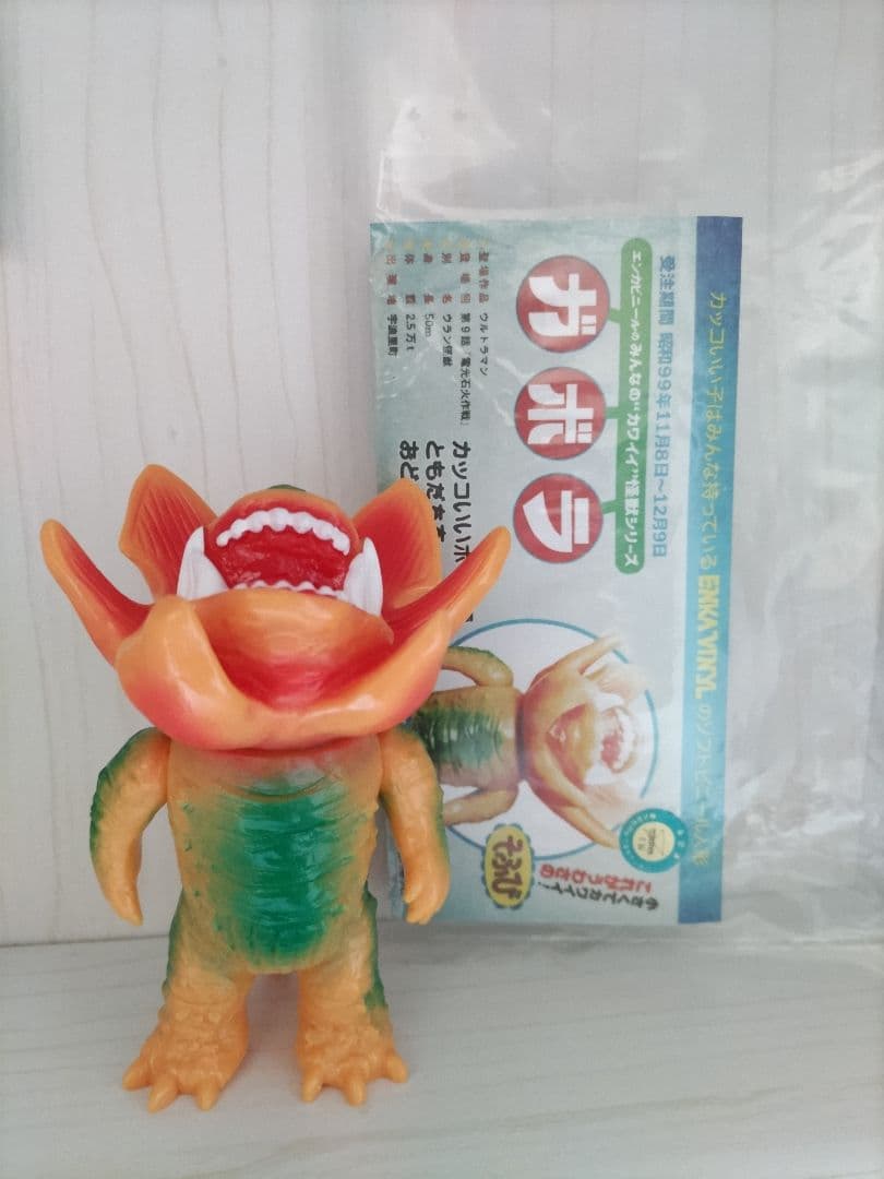 ＥＮＫＡVINYL　ドラキュラス　ガボラ　エンカビニール