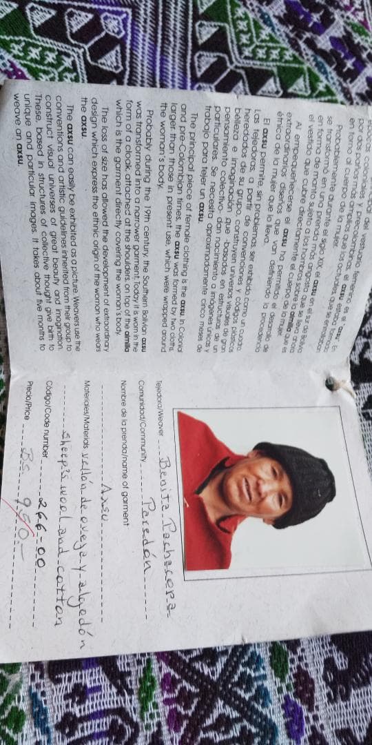 南米 ボリビア 織物 タラブコ織タペストリー