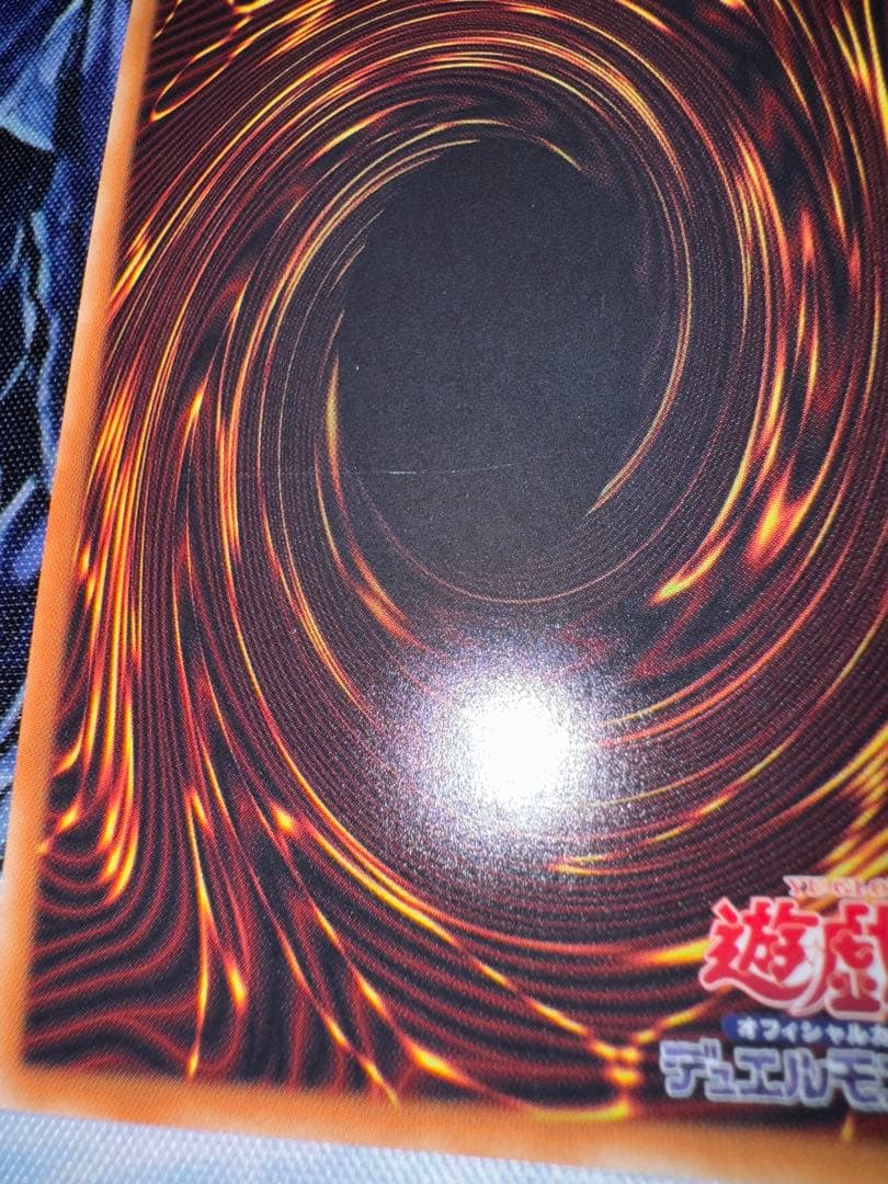 遊戯王　アクセスコードトーカー　20th シークレット