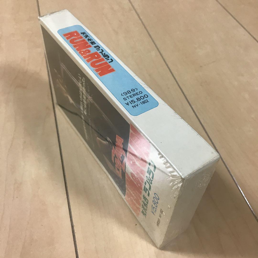 【劇レア・未開封】矢沢永吉 （RUN&RUN）VHS