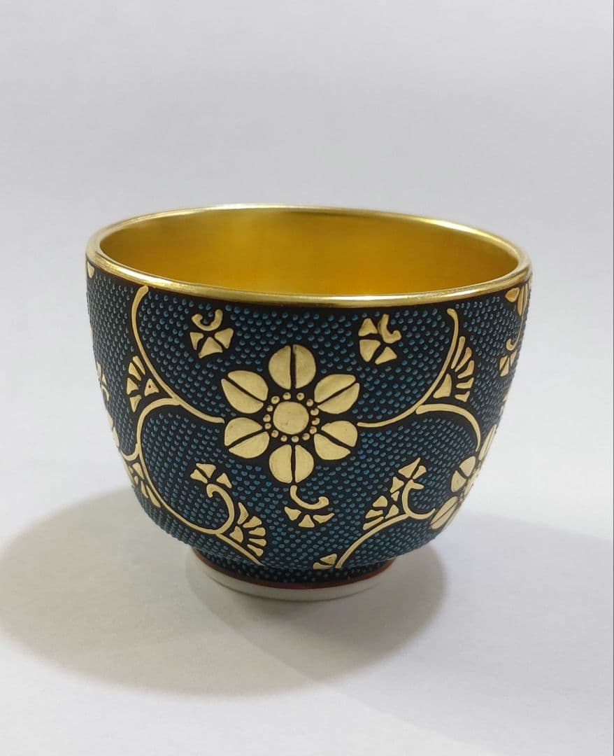 九谷焼 二代 中田錦玉 『青粒金彩』ぐい呑み 陶歴 共箱 鬱金布 仲田錦玉