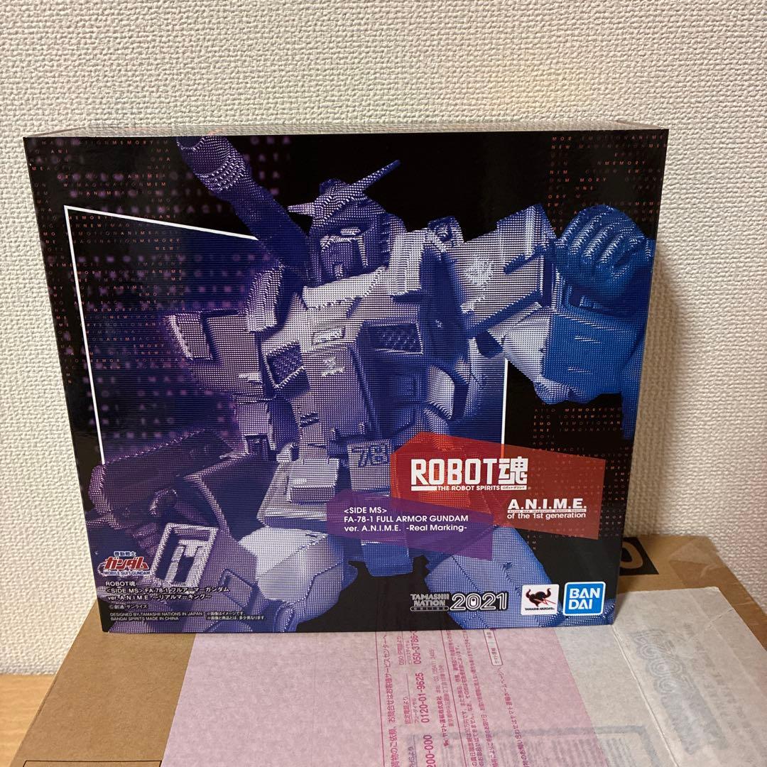 ROBOT魂 A.N.I.M.E. 1/144 フルアーマーガンダム