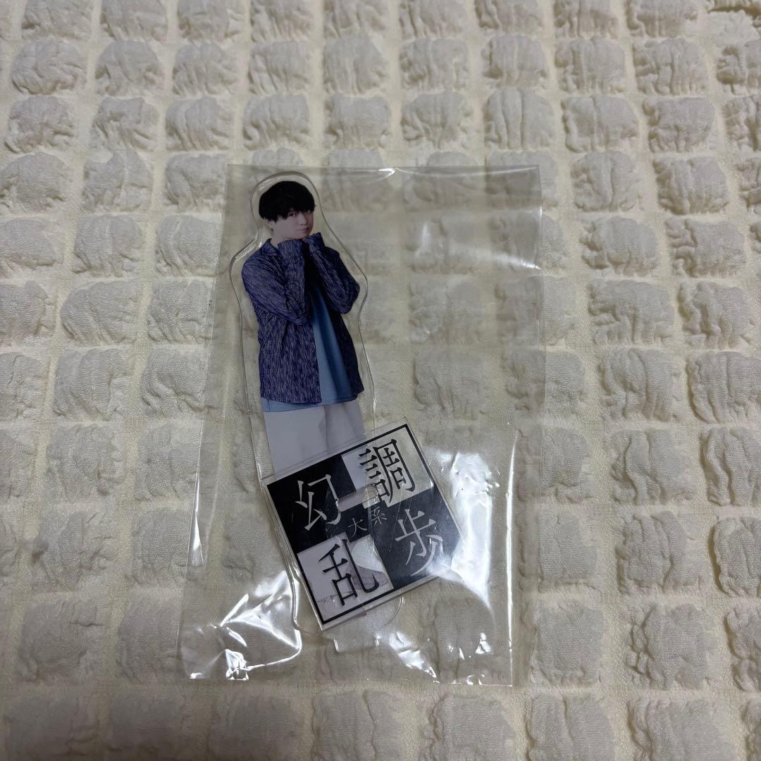 浦和希 幻調乱歩 アクスタ