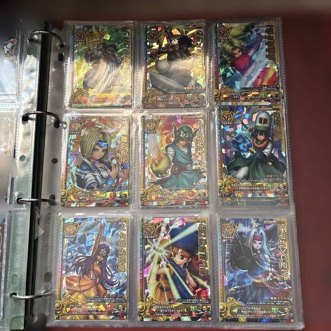 ドラゴンクエストモンスターバトルロード まとめ売り アルバム付き