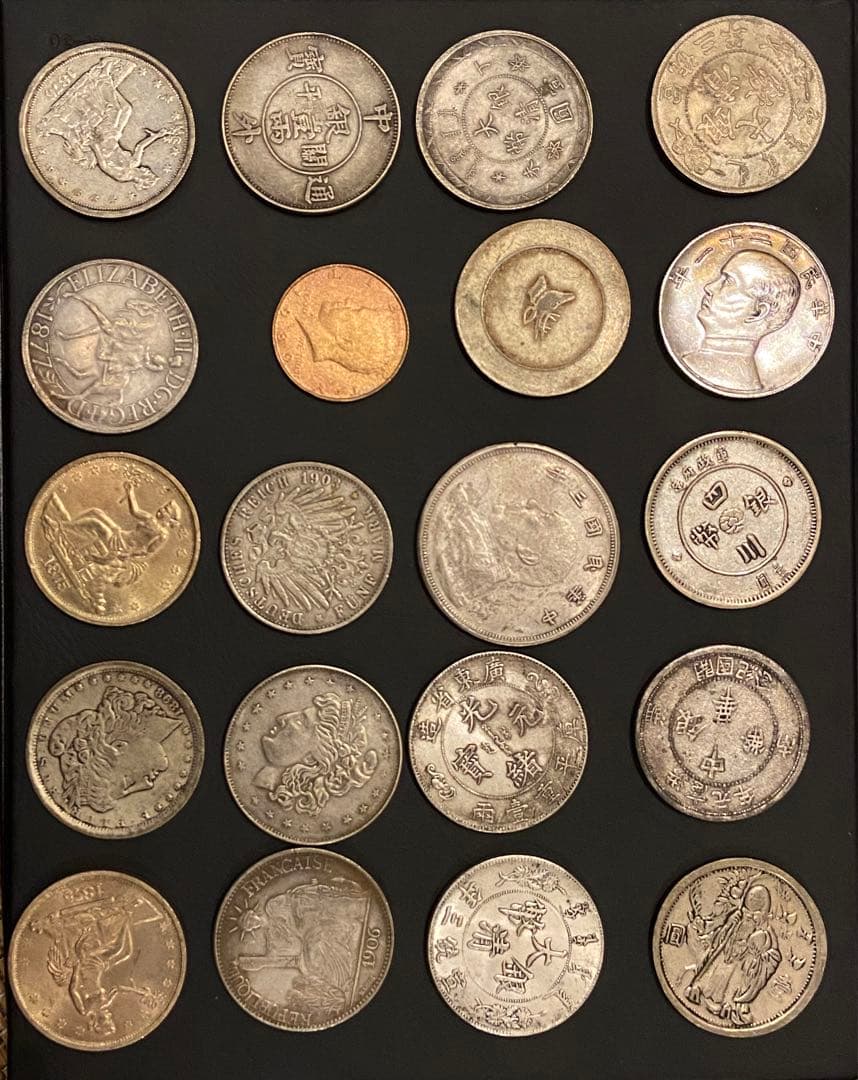 古銭 絵銭 貨幣 銀貨の参考品 20枚 研究用やお子様の学習に まとめ売り 格安