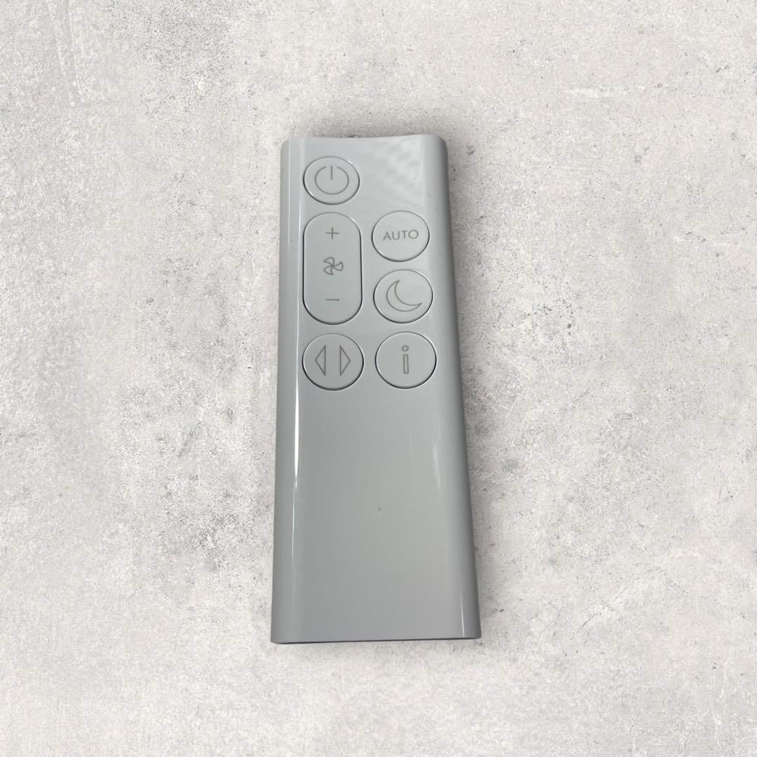 «美品»dyson ダイソン 空気清浄機 【TP10】2024製 扇風機