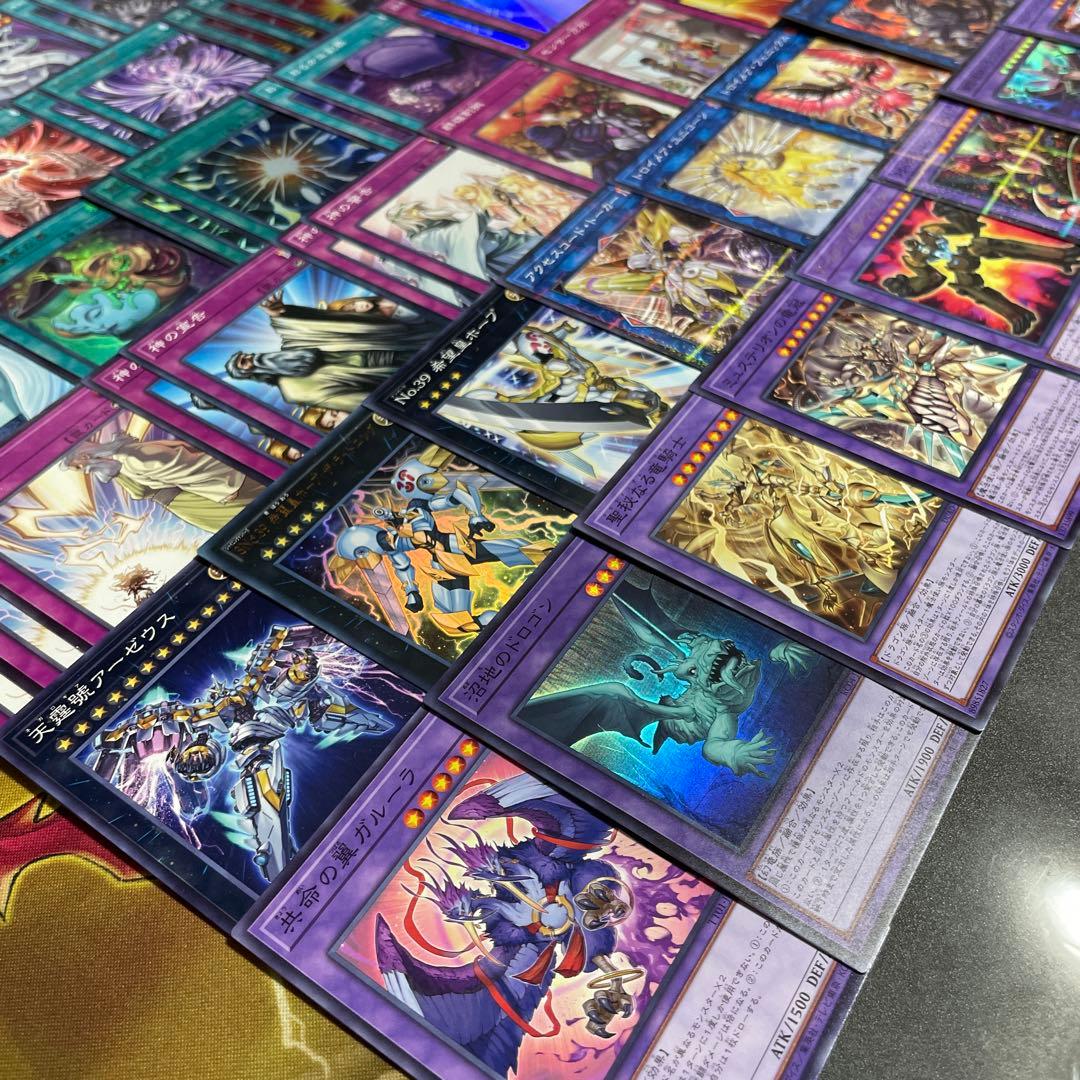 大会優勝構築 モルガナイトデッキ 瞳の魔女モルガナ 時を裂く魔瞳 死を謳う魔瞳