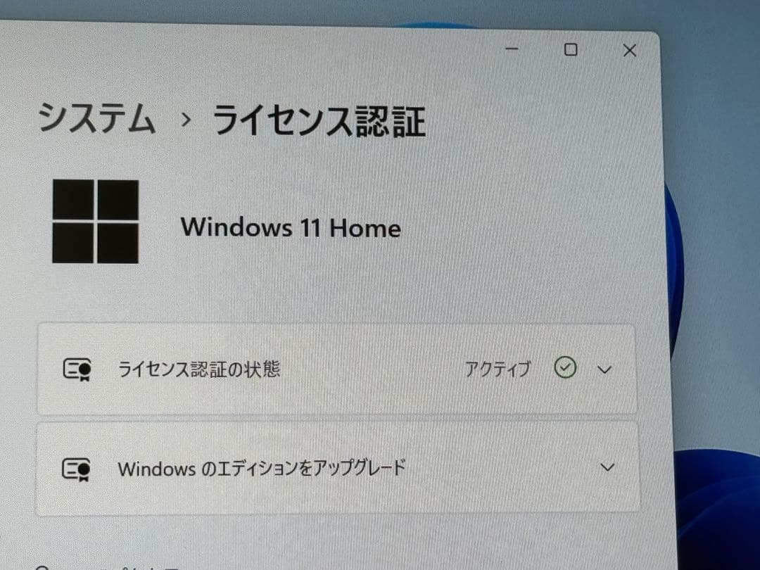 NEC LAVIE N1375HAL intel 13世代i7 16/512GB