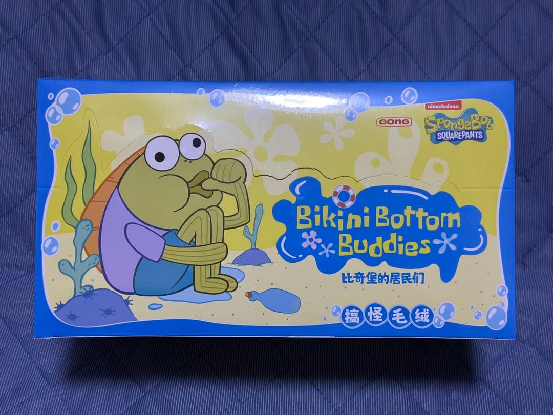 スポンジボブ Bikini ビキニ おかしなぬいぐるみシリーズ アソートBOX