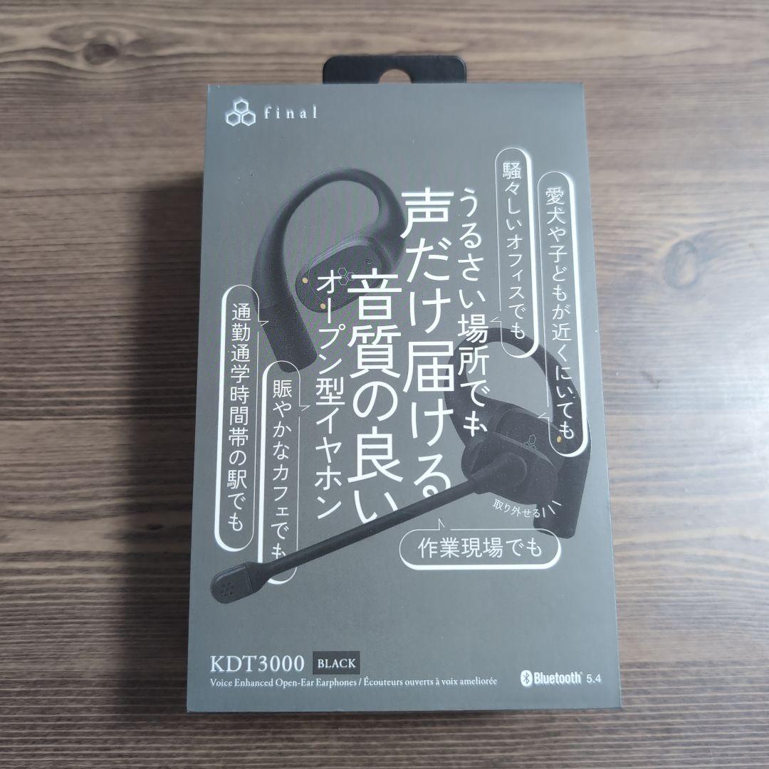 final ワイヤレスイヤフォン KDT3000 ブラック