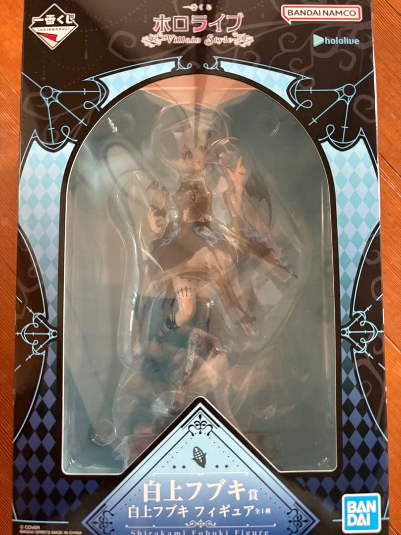 白上フブキ フィギュア ホロライブ　一番くじ　おまけ付き