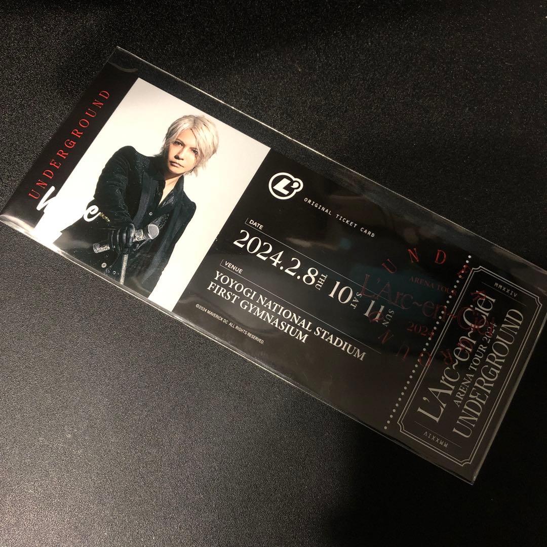 L'Arc～en～Ciel らるくじ　hyde シークレット　チケット